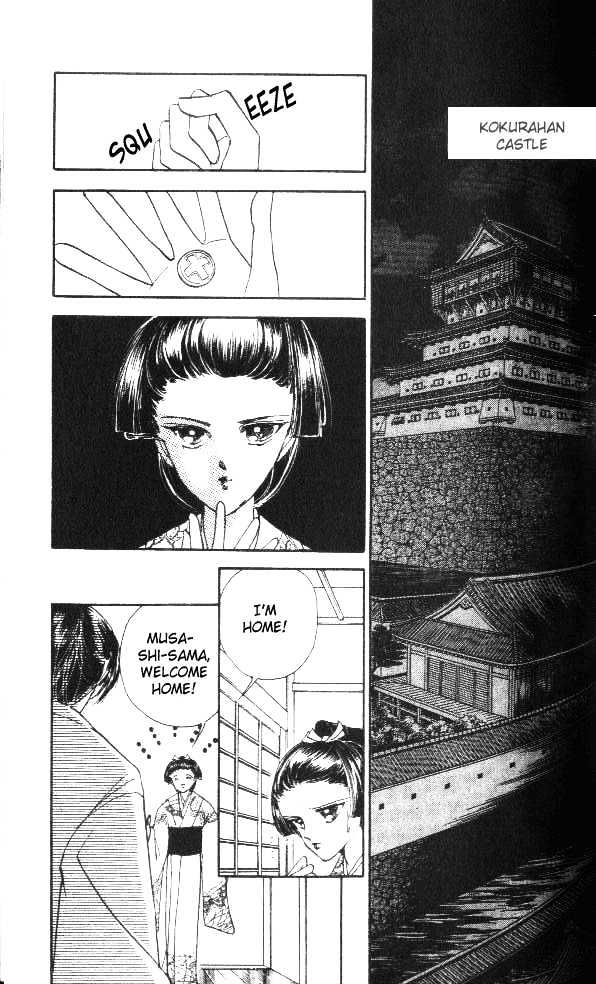 Amakusa 1637 Chapter 3 page 37 - Chapter 3