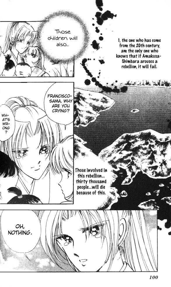 Amakusa 1637 Chapter 3 page 4 - Chapter 3