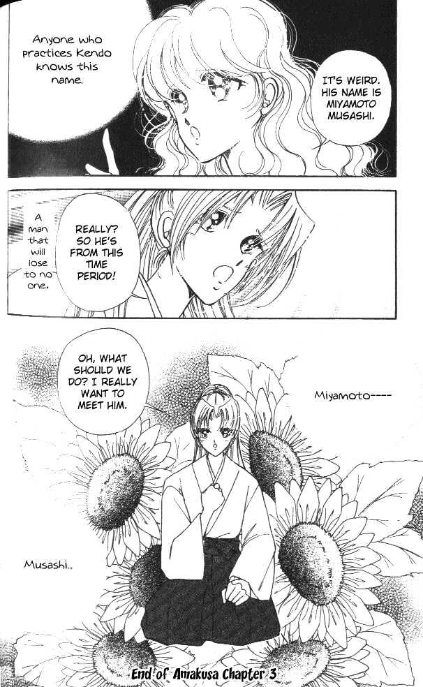 Amakusa 1637 Chapter 3 page 42 - Chapter 3