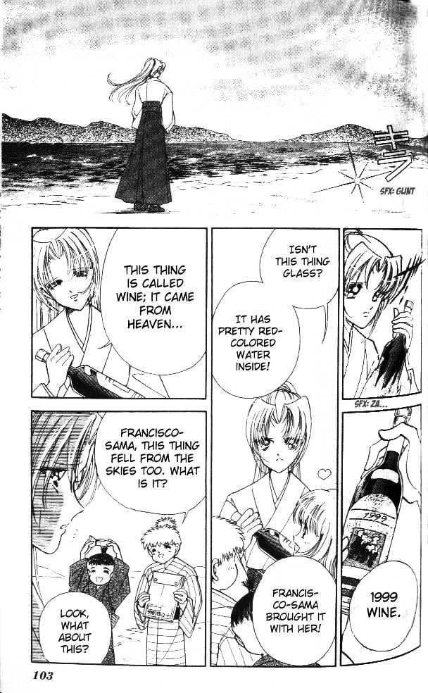 Amakusa 1637 Chapter 3 page 7 - Chapter 3