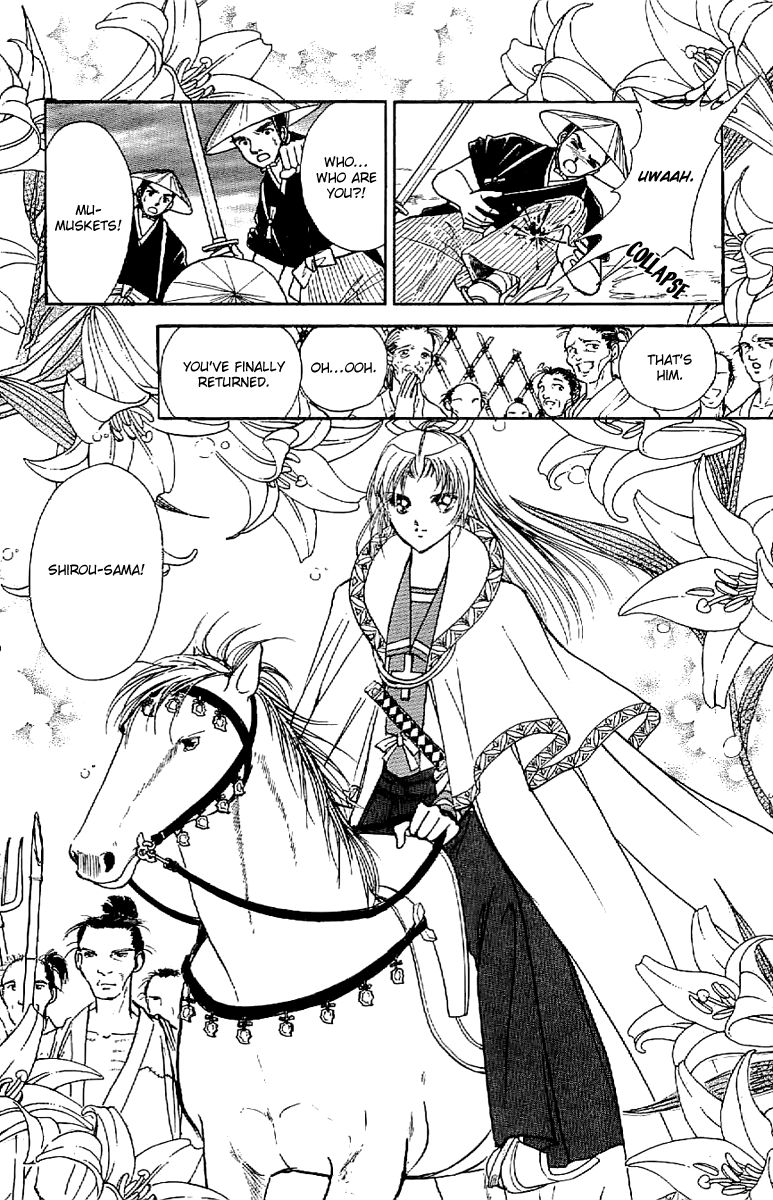 Amakusa 1637 Chapter 30 page 10 - Chapter 30