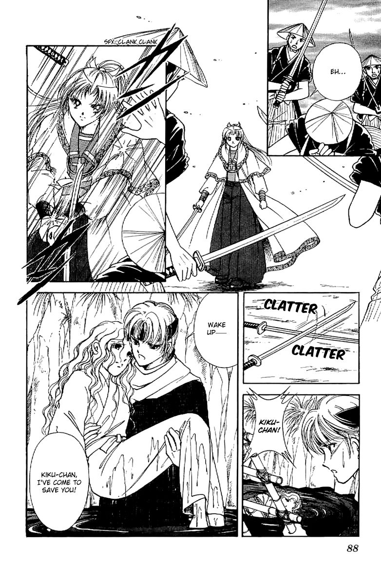 Amakusa 1637 Chapter 30 page 11 - Chapter 30
