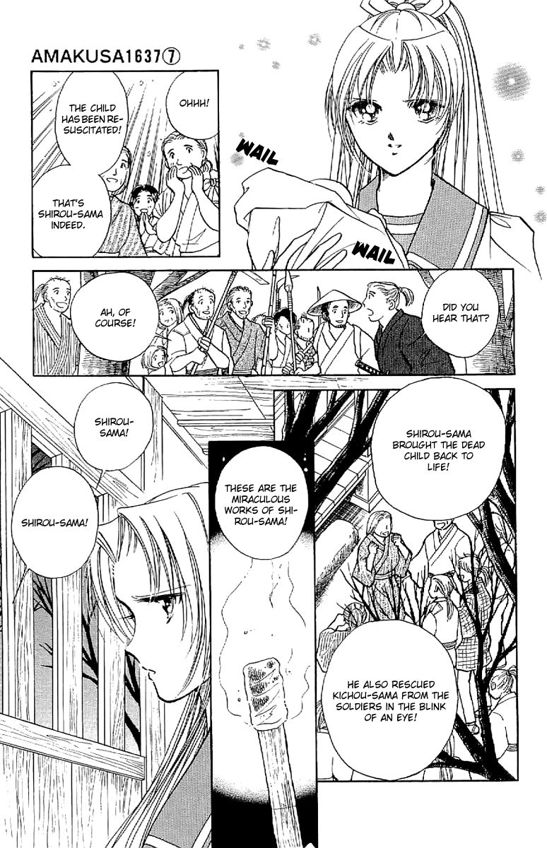 Amakusa 1637 Chapter 30 page 14 - Chapter 30