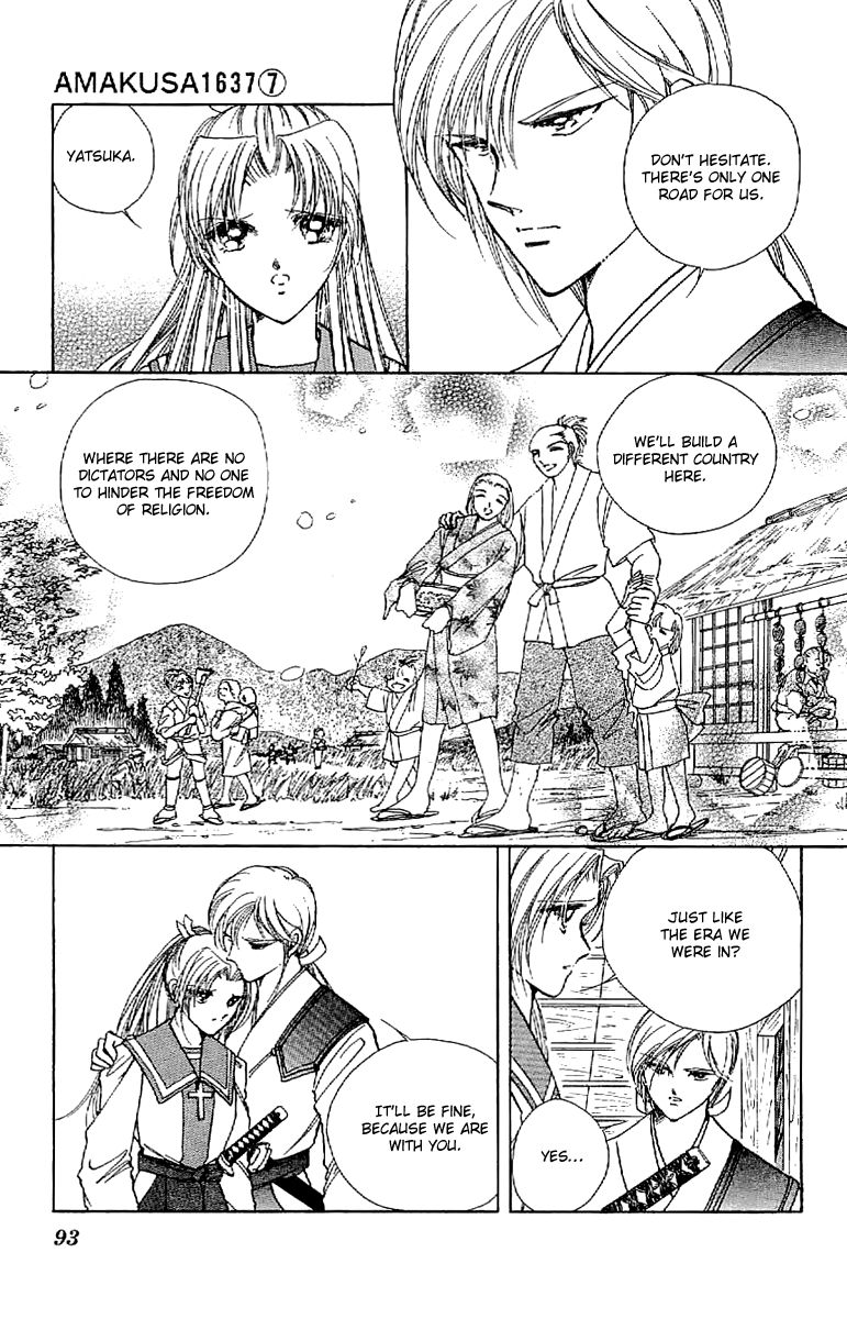 Amakusa 1637 Chapter 30 page 16 - Chapter 30