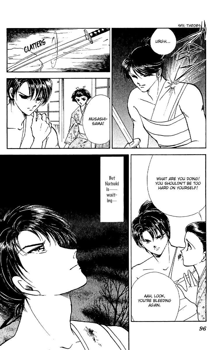 Amakusa 1637 Chapter 30 page 19 - Chapter 30