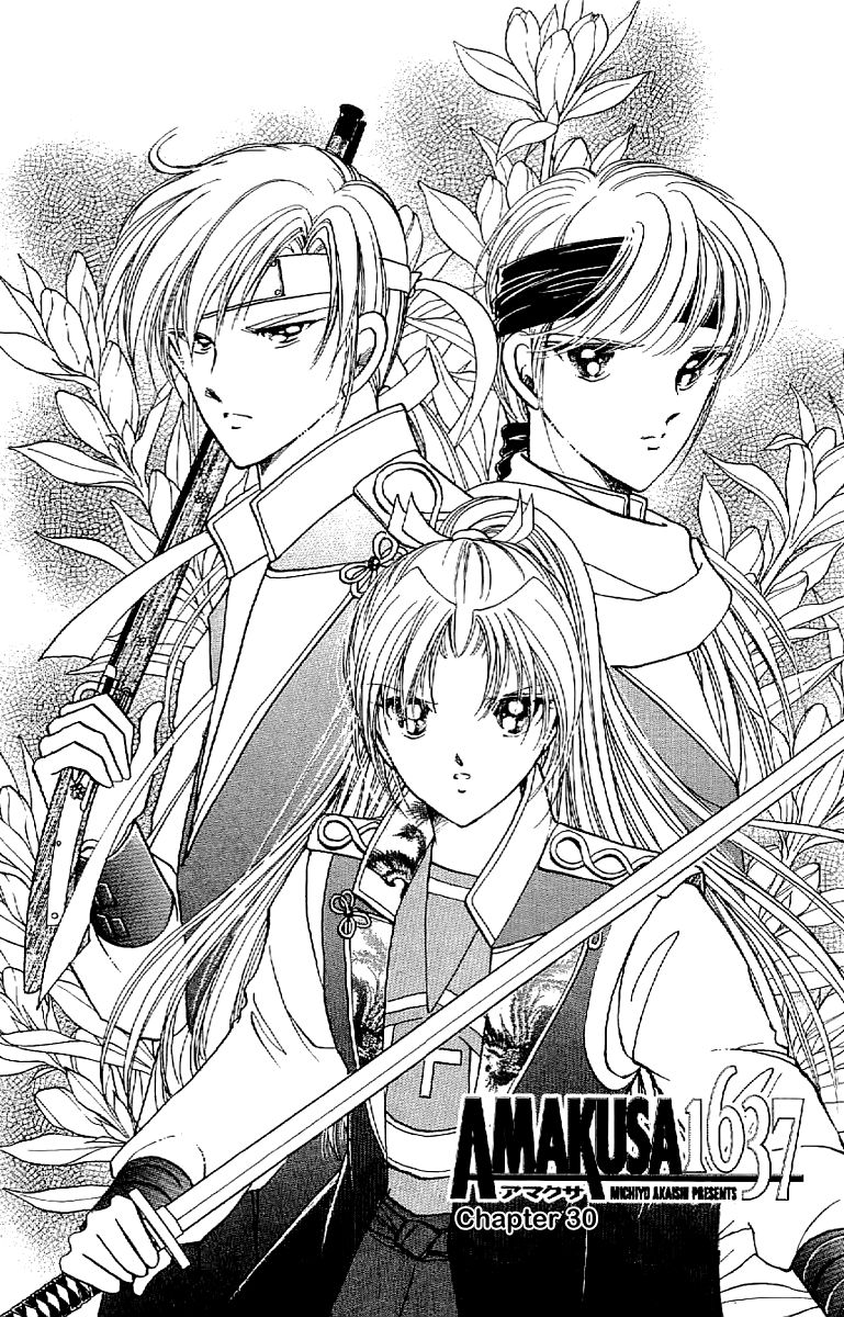 Amakusa 1637 Chapter 30 page 2 - Chapter 30