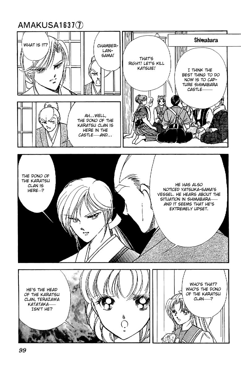 Amakusa 1637 Chapter 30 page 22 - Chapter 30