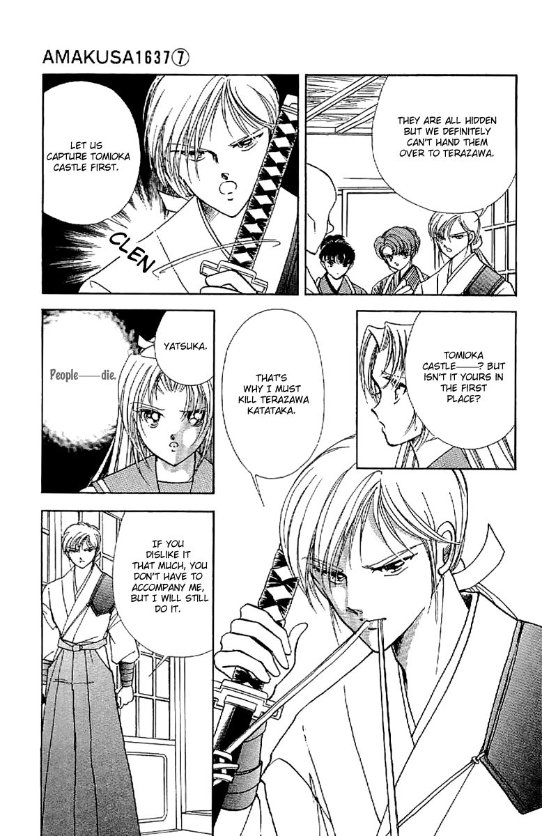 Amakusa 1637 Chapter 30 page 24 - Chapter 30