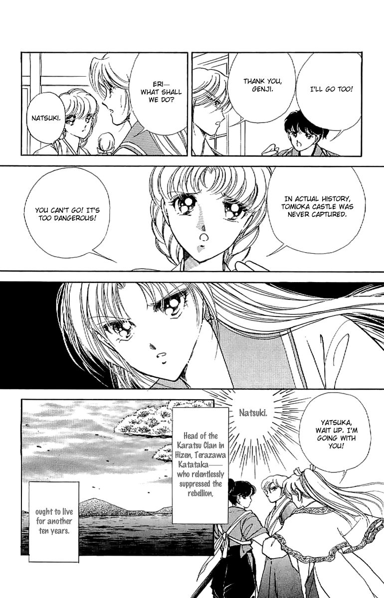 Amakusa 1637 Chapter 30 page 25 - Chapter 30