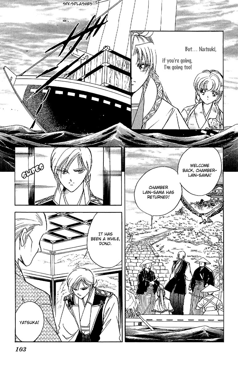 Amakusa 1637 Chapter 30 page 26 - Chapter 30