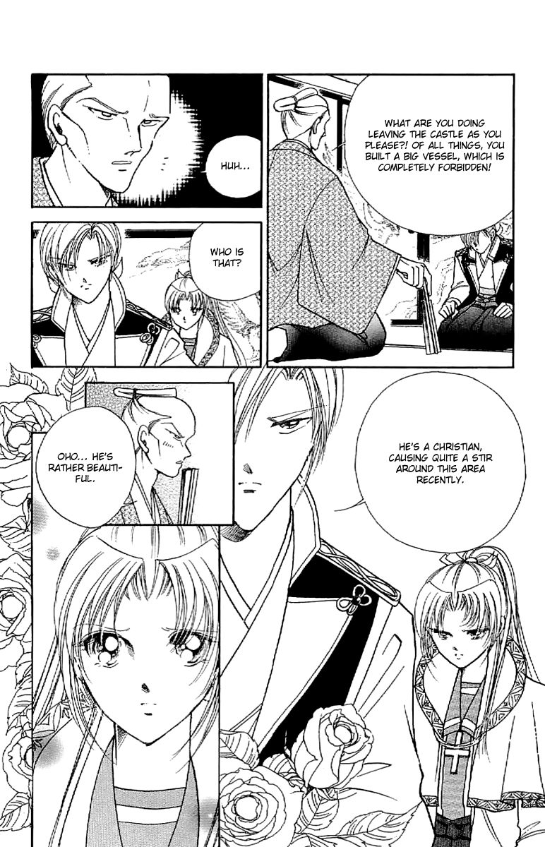Amakusa 1637 Chapter 30 page 27 - Chapter 30