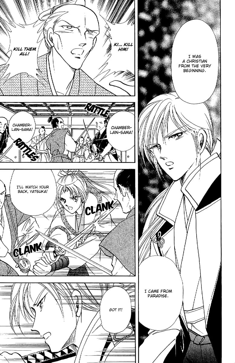 Amakusa 1637 Chapter 30 page 30 - Chapter 30