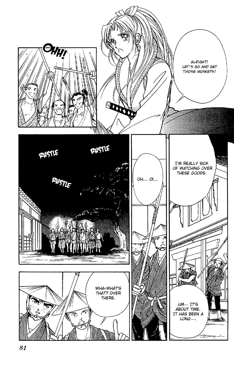 Amakusa 1637 Chapter 30 page 4 - Chapter 30