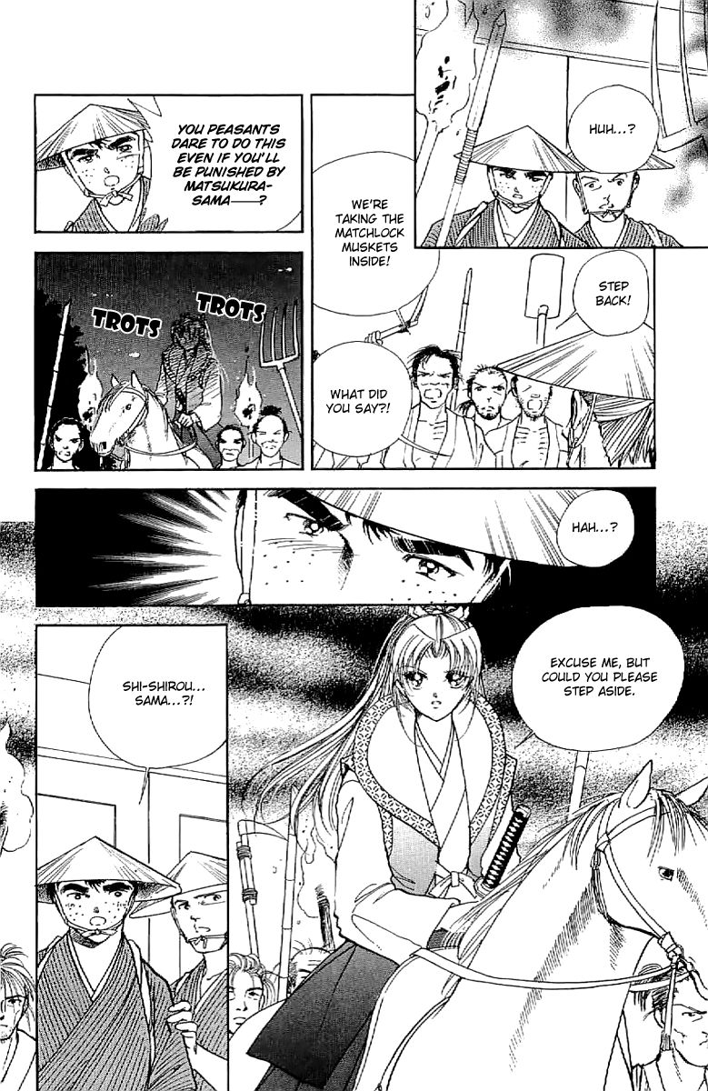 Amakusa 1637 Chapter 30 page 5 - Chapter 30