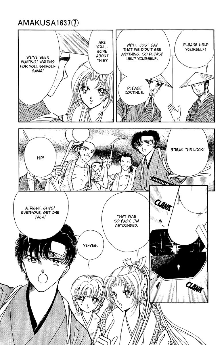 Amakusa 1637 Chapter 30 page 6 - Chapter 30