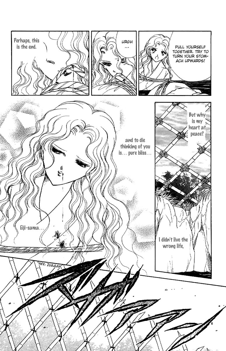 Amakusa 1637 Chapter 30 page 9 - Chapter 30