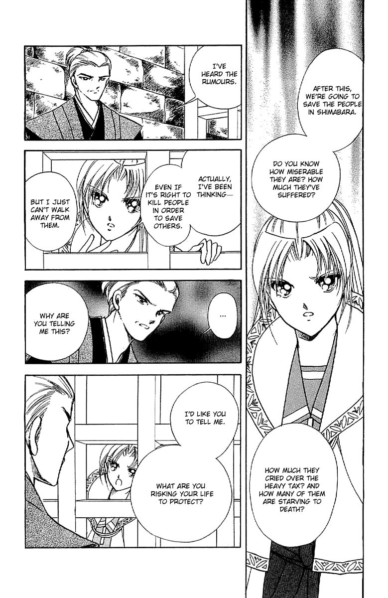 Amakusa 1637 Chapter 31 page 10 - Chapter 31