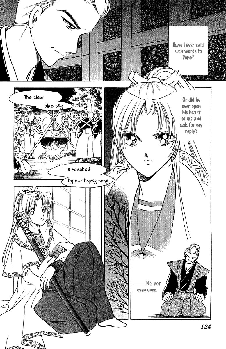 Amakusa 1637 Chapter 31 page 14 - Chapter 31