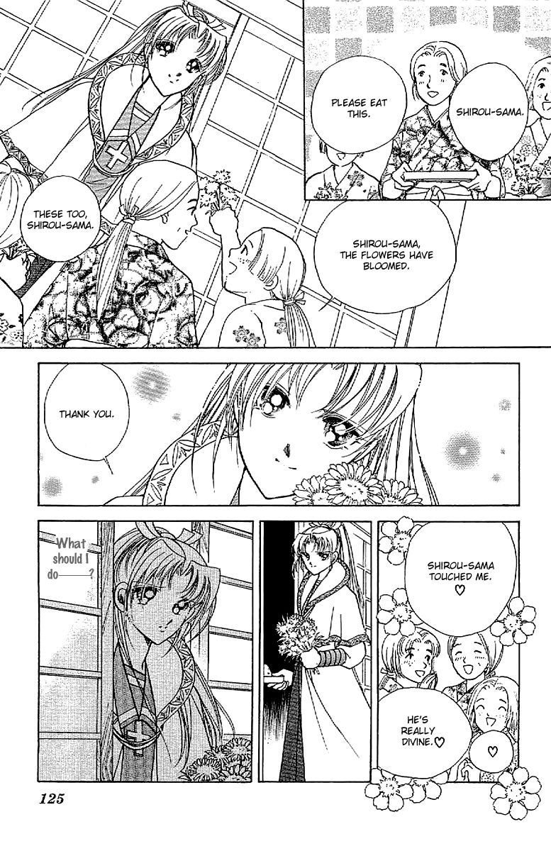 Amakusa 1637 Chapter 31 page 15 - Chapter 31