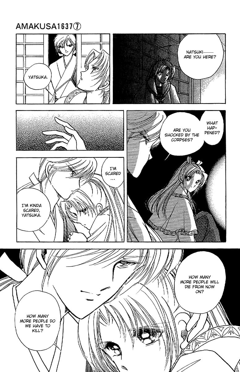 Amakusa 1637 Chapter 31 page 17 - Chapter 31