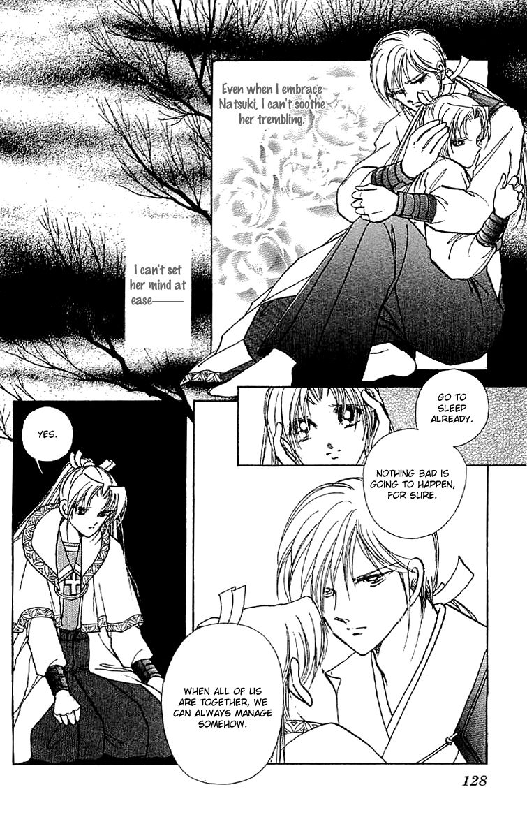 Amakusa 1637 Chapter 31 page 18 - Chapter 31