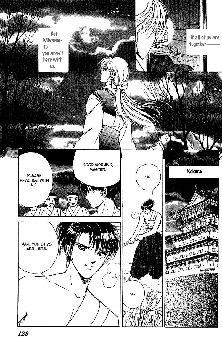 Amakusa 1637 Chapter 31 page 19 - Chapter 31