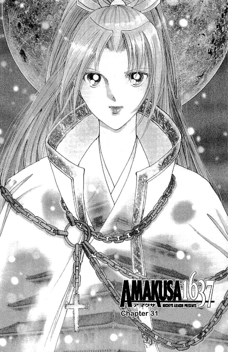 Amakusa 1637 Chapter 31 page 2 - Chapter 31