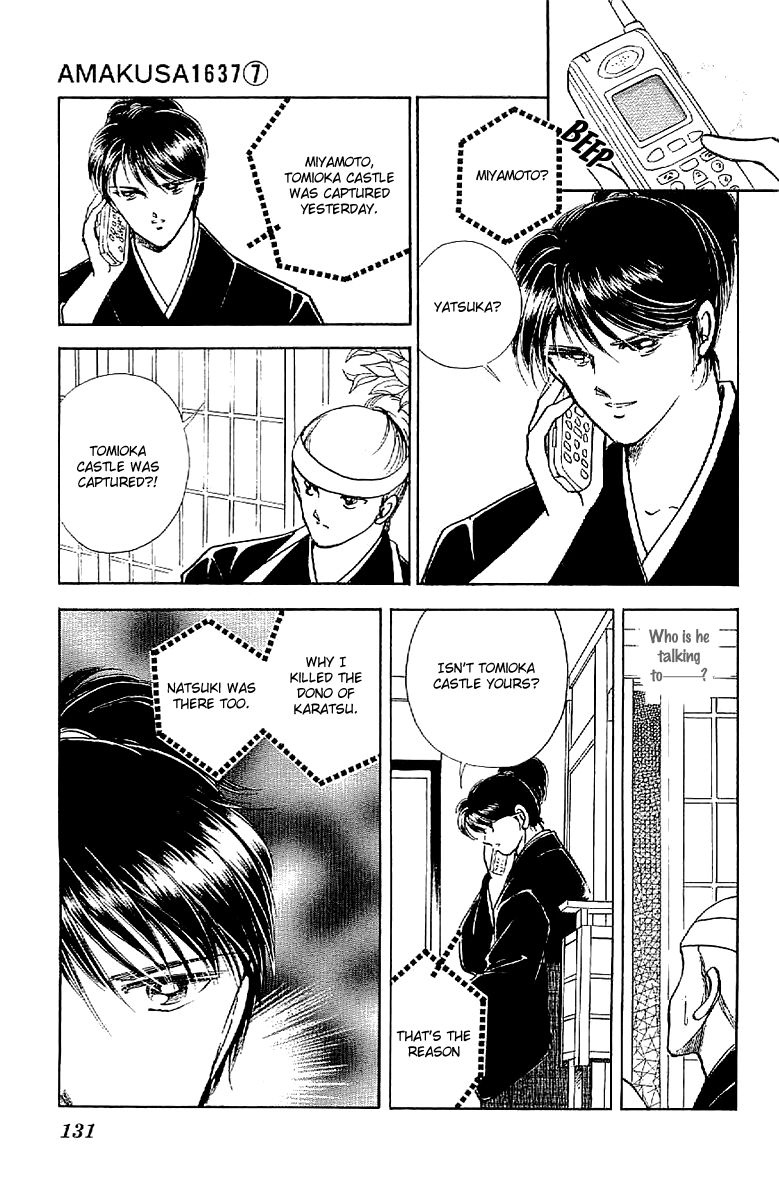Amakusa 1637 Chapter 31 page 21 - Chapter 31