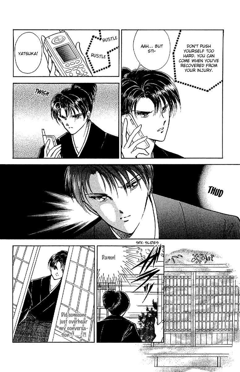 Amakusa 1637 Chapter 31 page 24 - Chapter 31