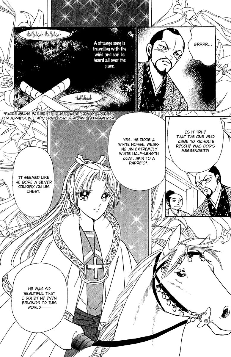 Amakusa 1637 Chapter 31 page 26 - Chapter 31