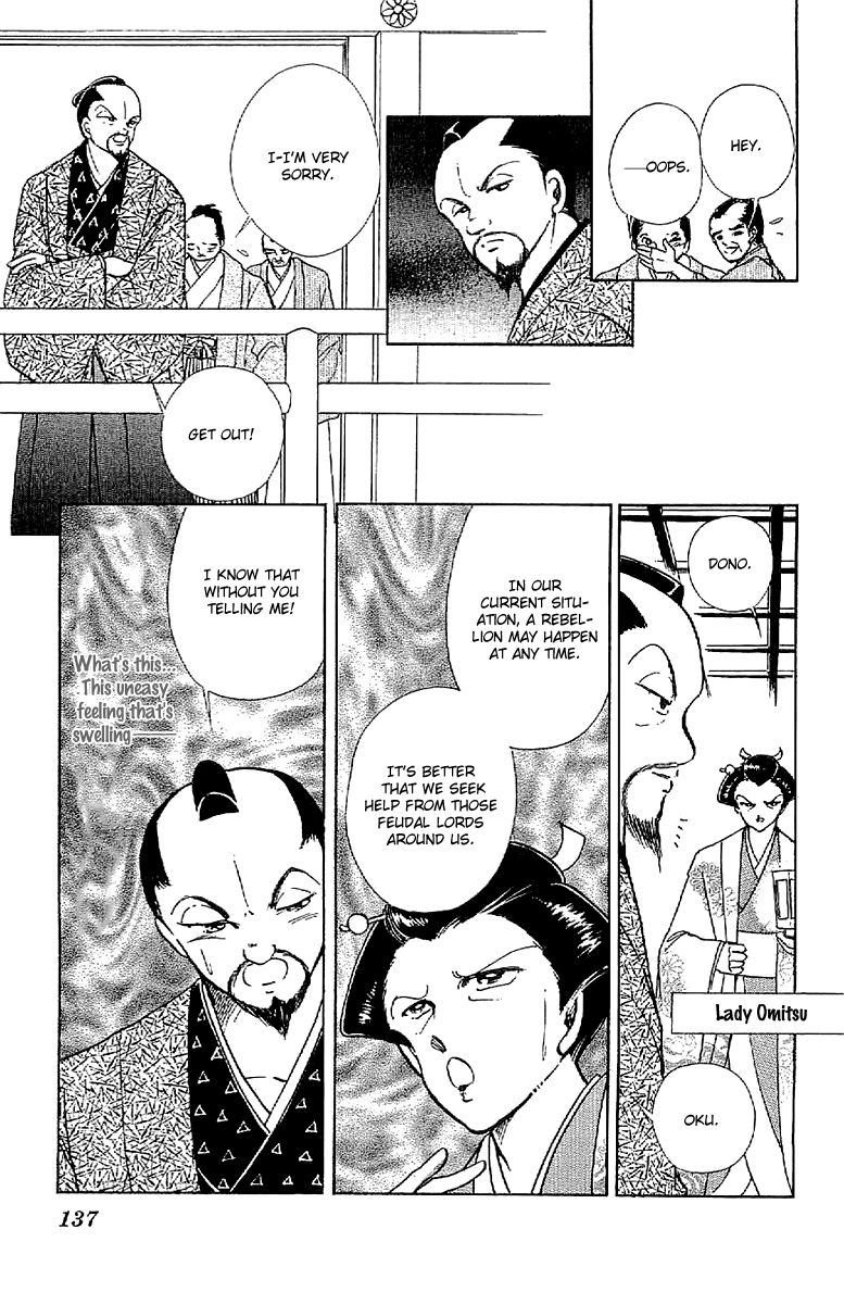 Amakusa 1637 Chapter 31 page 27 - Chapter 31