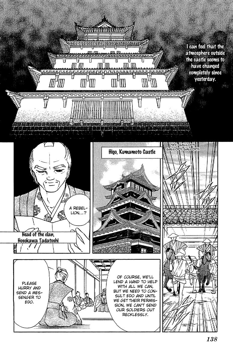 Amakusa 1637 Chapter 31 page 28 - Chapter 31