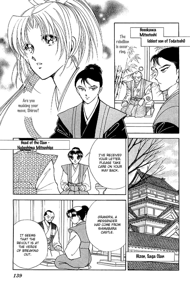 Amakusa 1637 Chapter 31 page 29 - Chapter 31