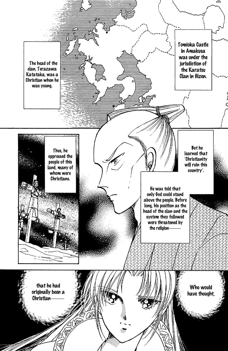 Amakusa 1637 Chapter 31 page 3 - Chapter 31