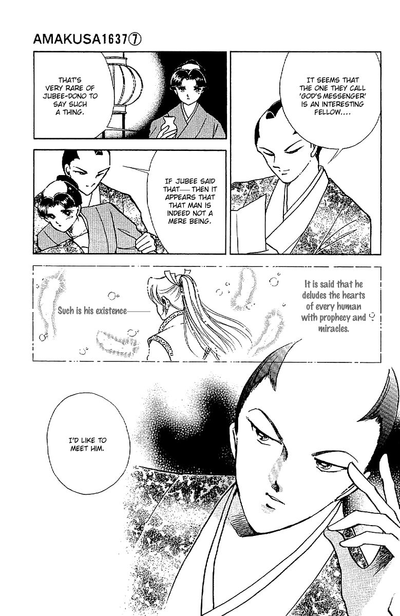 Amakusa 1637 Chapter 31 page 35 - Chapter 31