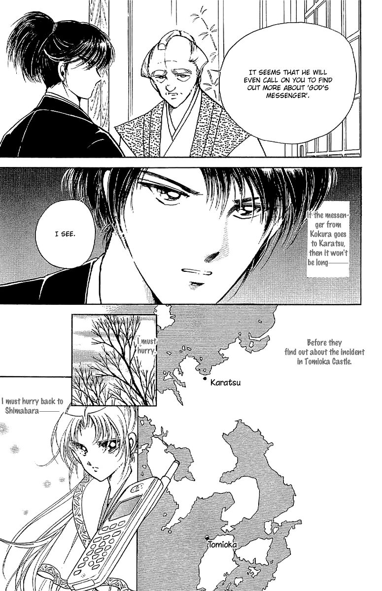 Amakusa 1637 Chapter 31 page 37 - Chapter 31