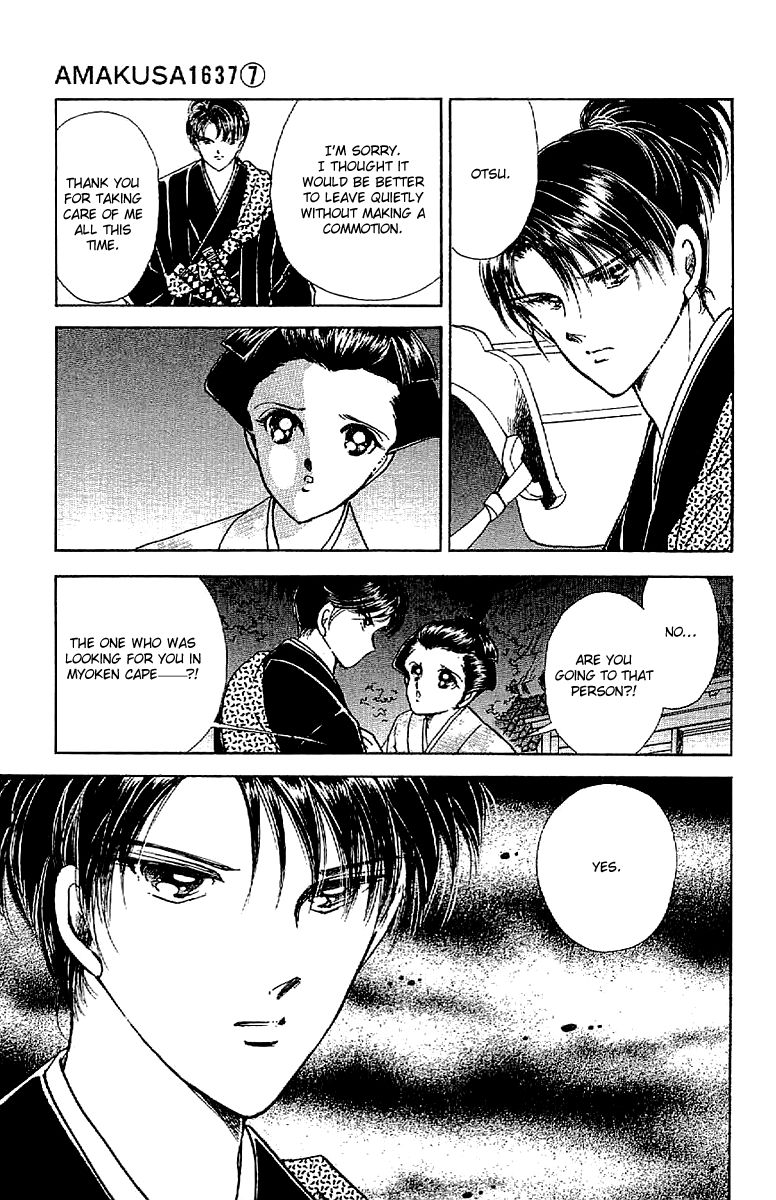 Amakusa 1637 Chapter 31 page 39 - Chapter 31