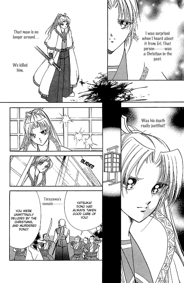 Amakusa 1637 Chapter 31 page 4 - Chapter 31