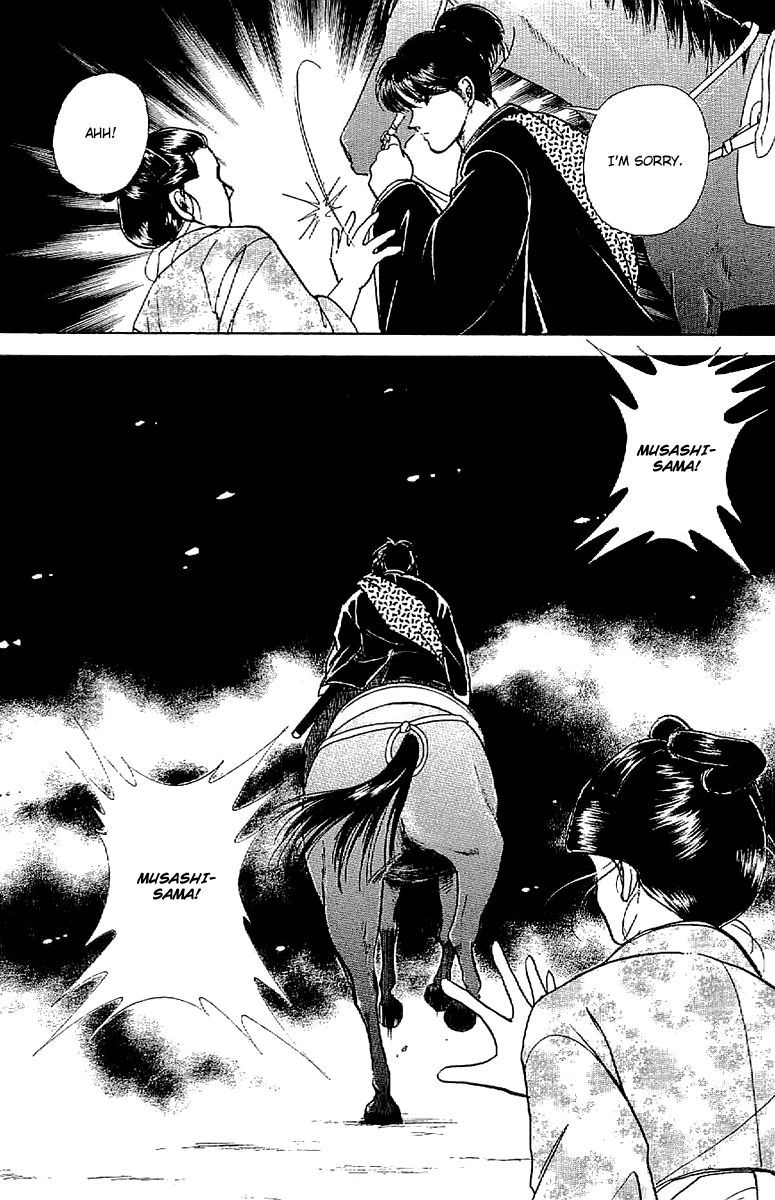 Amakusa 1637 Chapter 31 page 41 - Chapter 31