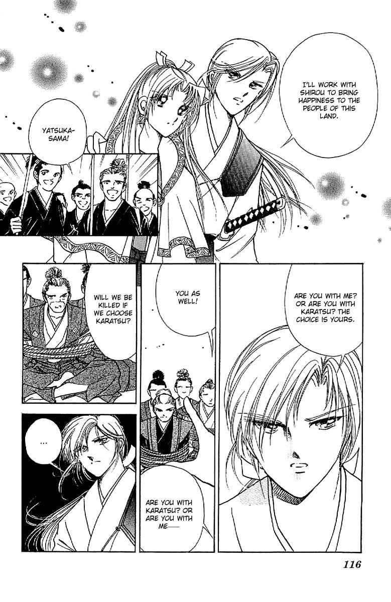 Amakusa 1637 Chapter 31 page 6 - Chapter 31