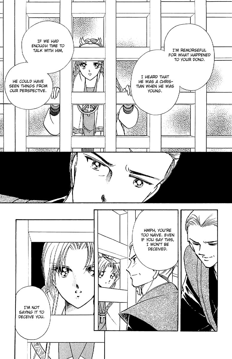 Amakusa 1637 Chapter 31 page 9 - Chapter 31
