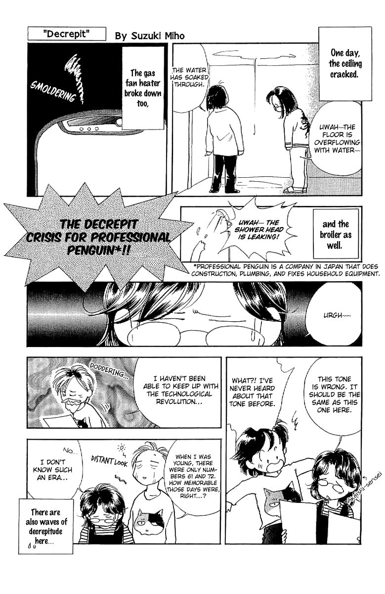 Amakusa 1637 Chapter 32.5 page 2 - Chapter 32.5