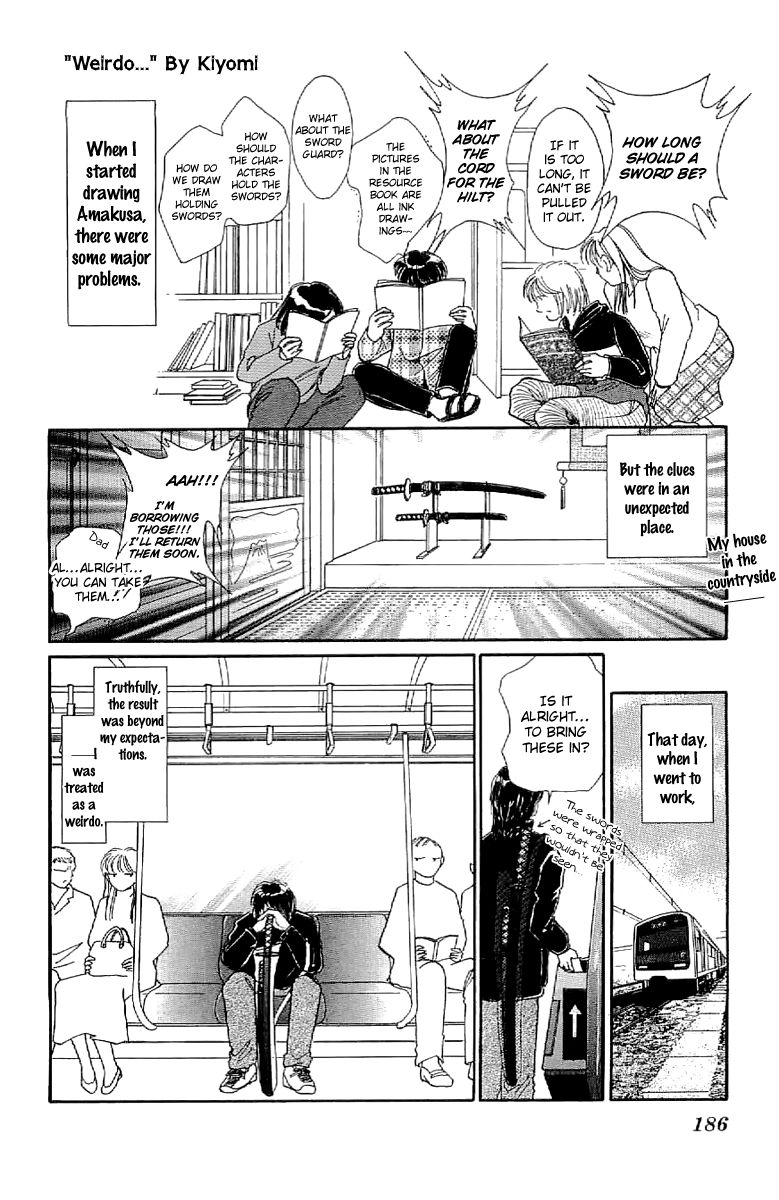 Amakusa 1637 Chapter 32.5 page 3 - Chapter 32.5