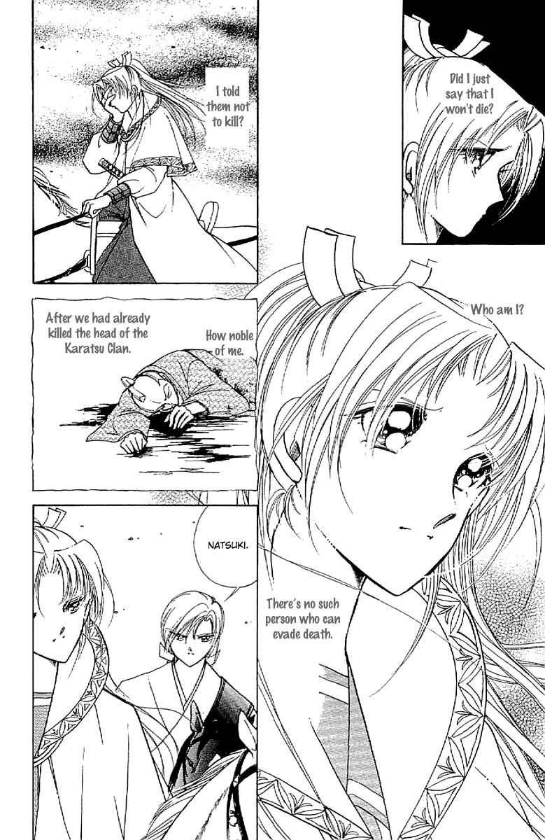 Amakusa 1637 Chapter 32 page 10 - Chapter 32