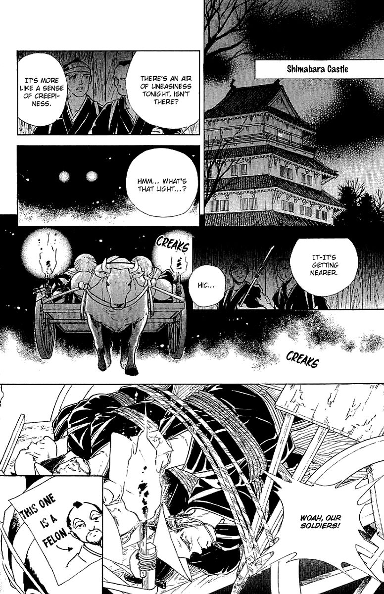 Amakusa 1637 Chapter 32 page 12 - Chapter 32