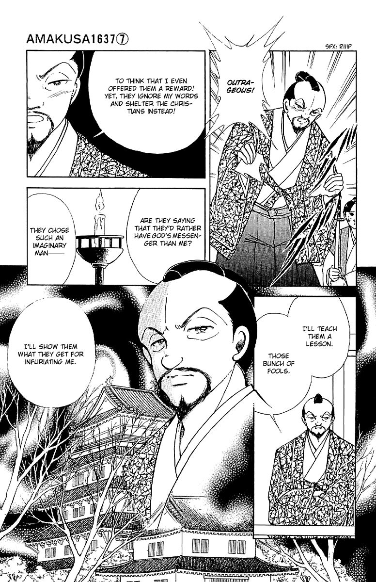 Amakusa 1637 Chapter 32 page 13 - Chapter 32