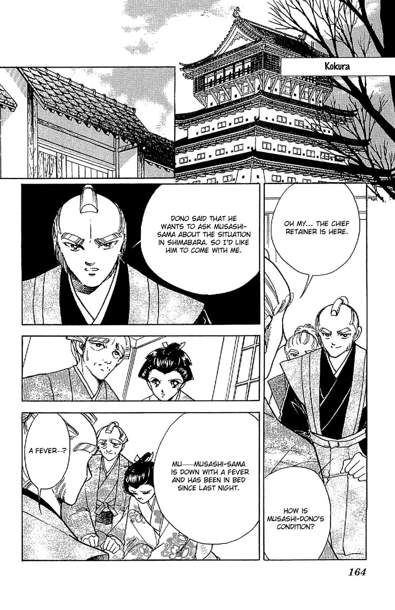 Amakusa 1637 Chapter 32 page 14 - Chapter 32