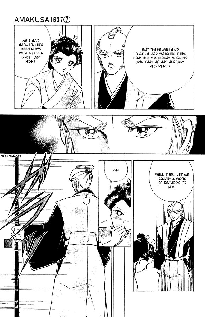 Amakusa 1637 Chapter 32 page 15 - Chapter 32