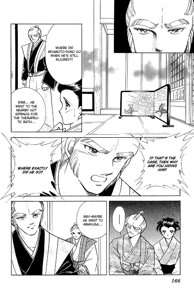 Amakusa 1637 Chapter 32 page 16 - Chapter 32