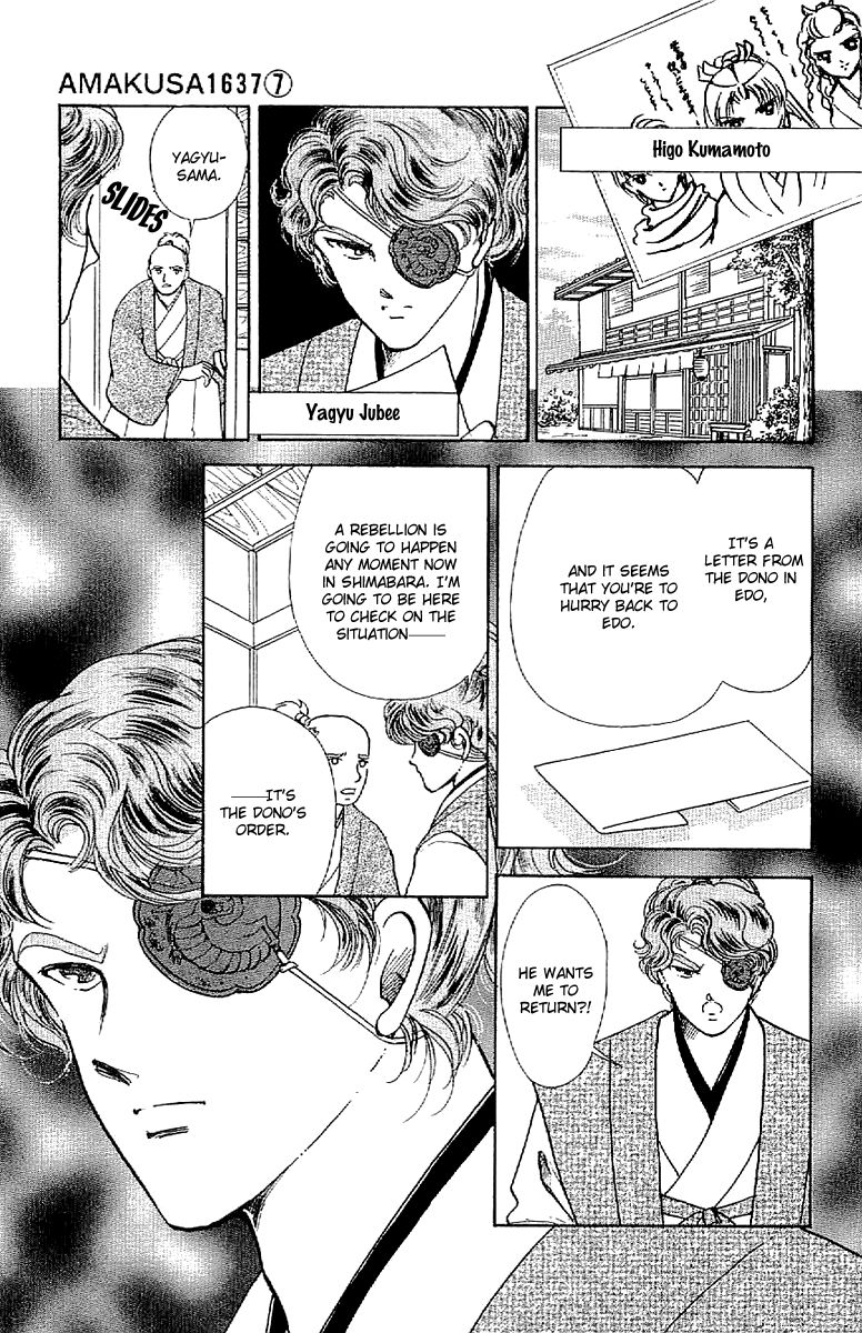 Amakusa 1637 Chapter 32 page 19 - Chapter 32